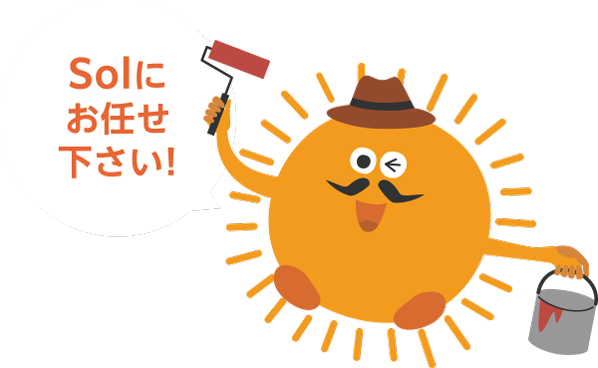 ト・ソールくん