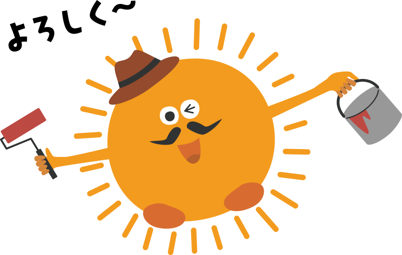 ト・ソールくん